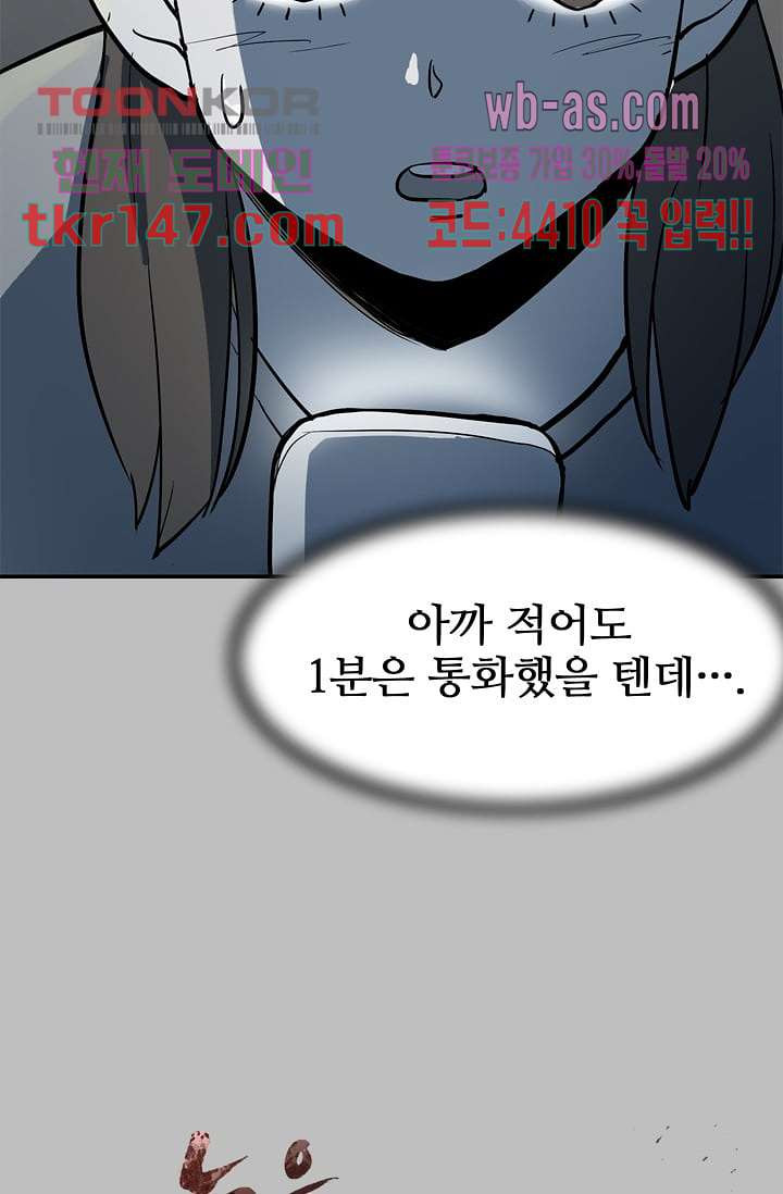 16640587866736zv9qtscxzr.jpeg