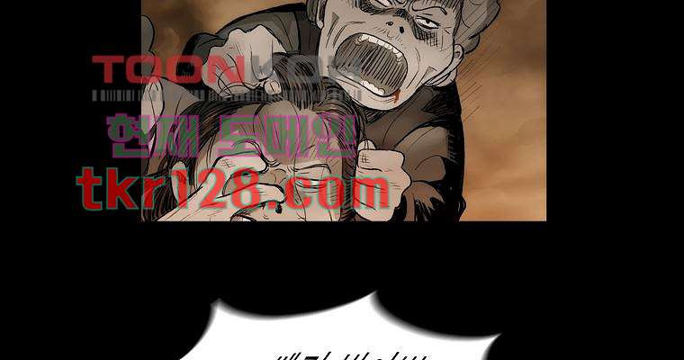 166406067914542eezi468us.jpeg