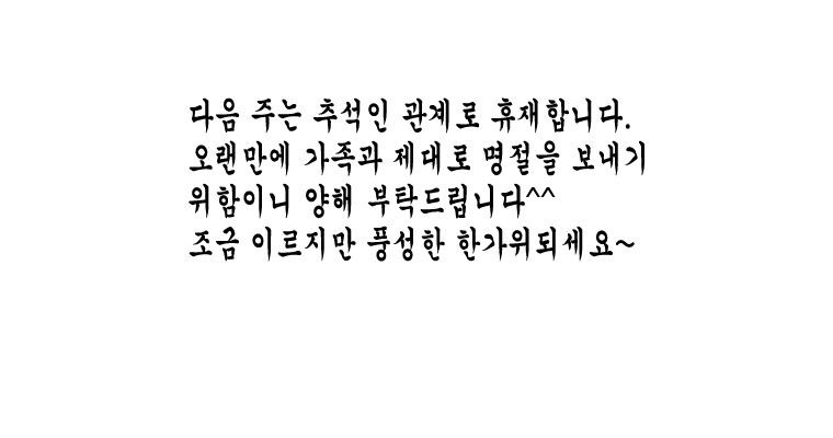 1664060694018n45fryt6lf.jpeg