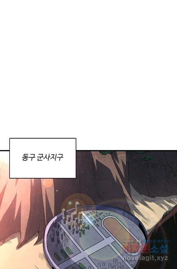 16640589084121pmdd6xkjjd.jpeg