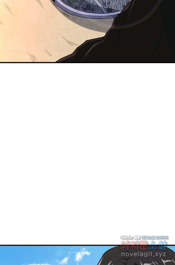 16640589085644bsp65iajkb.jpeg
