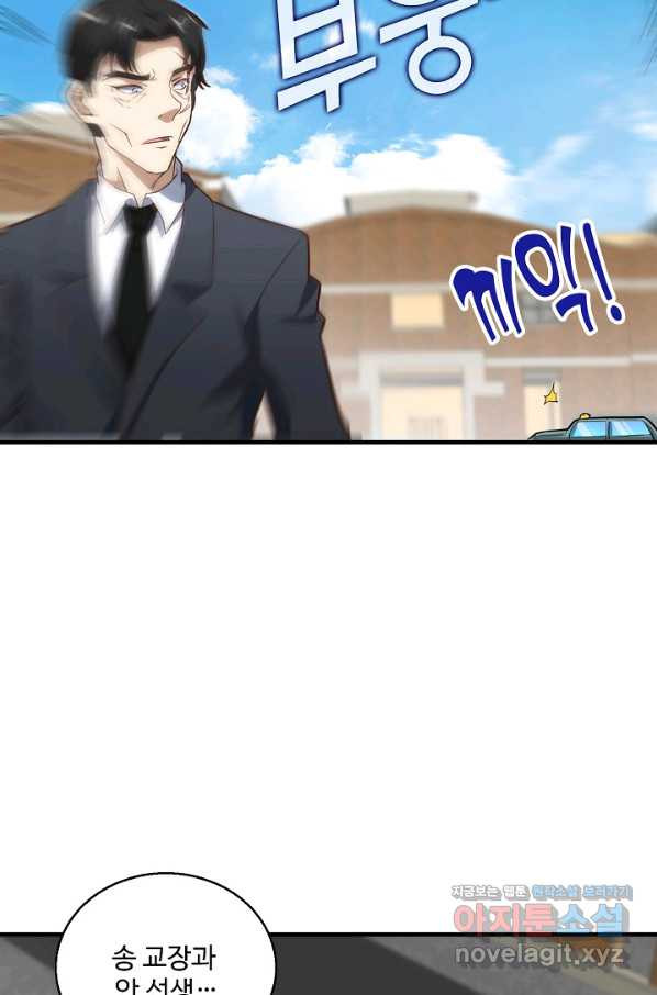 1664058909334wi9qxngeyo.jpeg