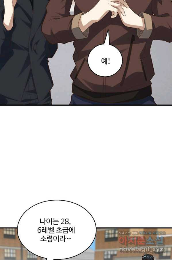 1664058910102zyamqnlll8o.jpeg