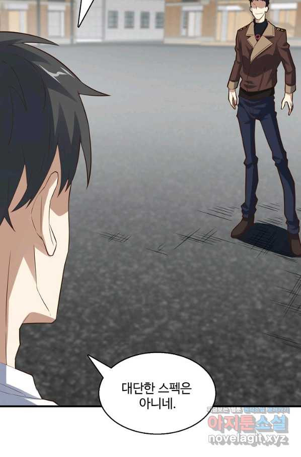 1664058910255xvs9ggc26z.jpeg