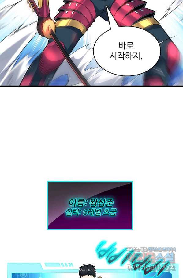 1664058911029204omu28x5m.jpeg