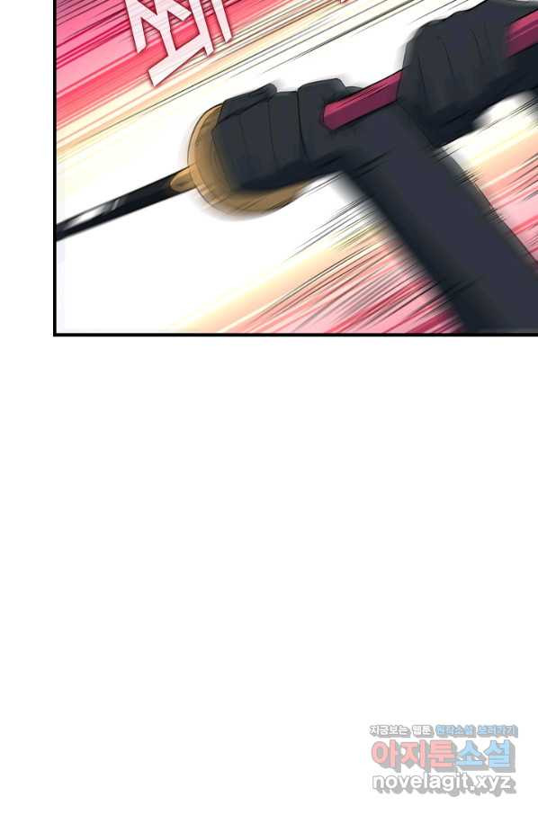 1664058915927id0mpht193h.jpeg