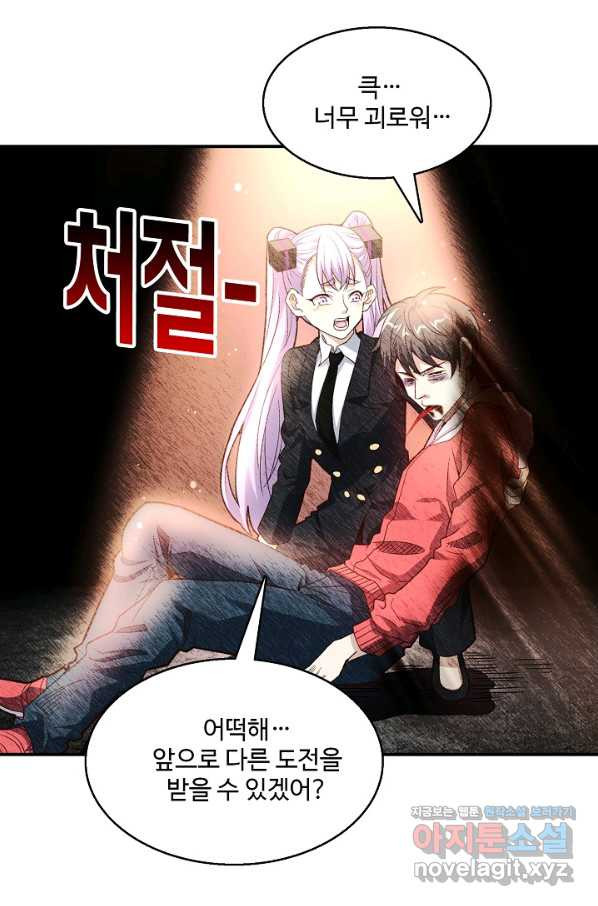 1664058925215n2eowgst82.jpeg