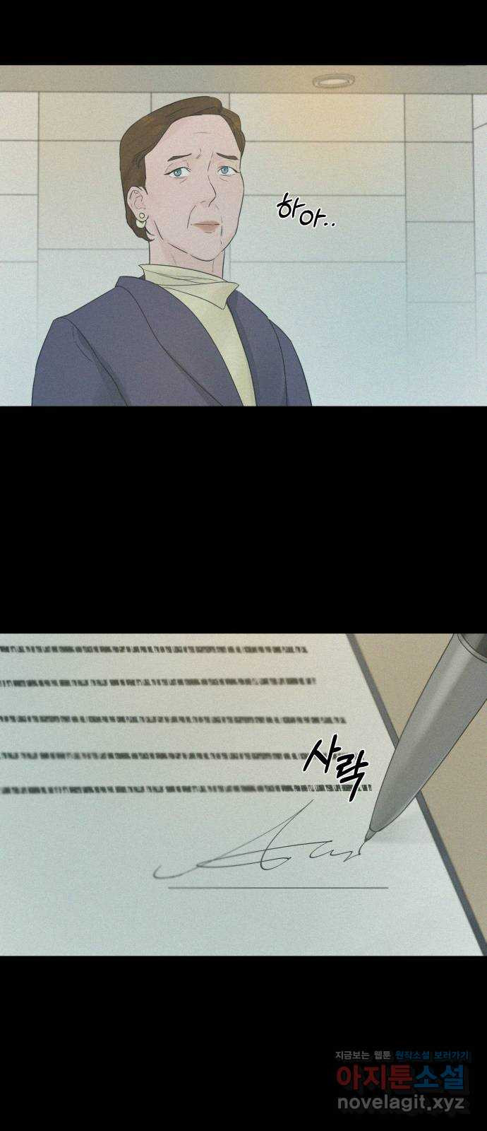 1664235705604aop3h4tqbrq.jpeg