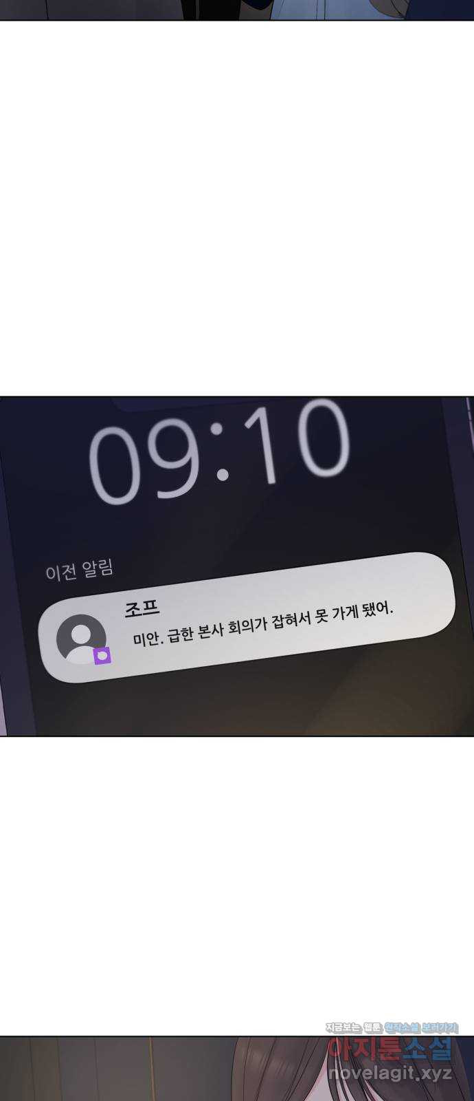 16642357080988wp2ubgcyqe.jpeg