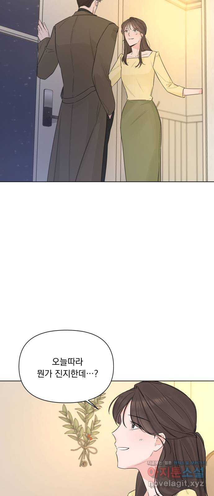 1664235710288x7492s6dbqa.jpeg