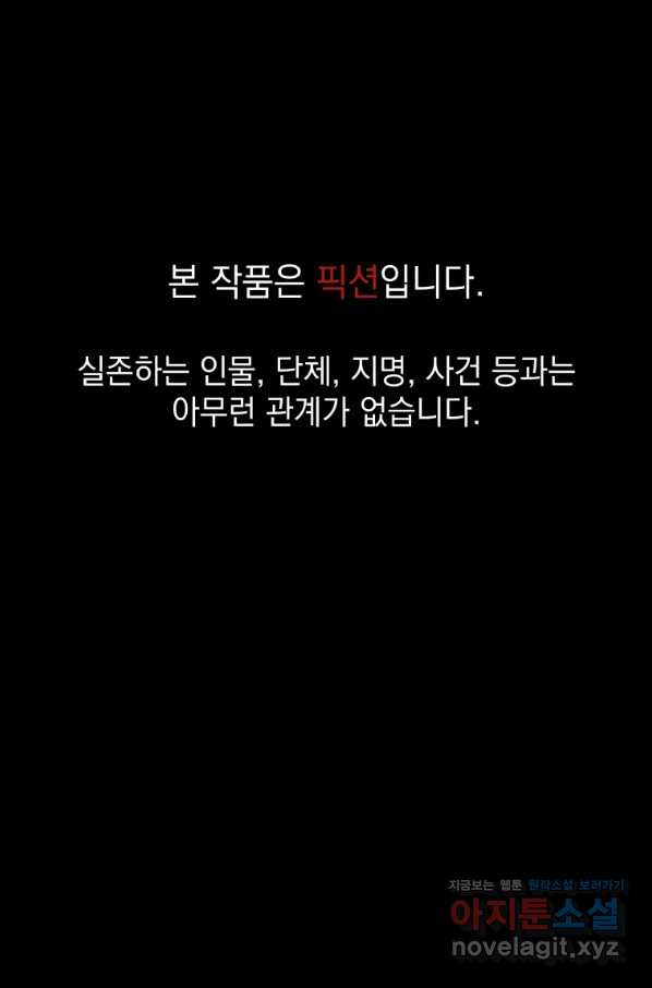 1664232541404v3maexm1q2.jpeg
