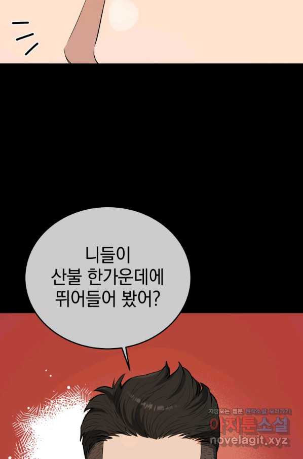 16642325425151aozhucgsqj.jpeg