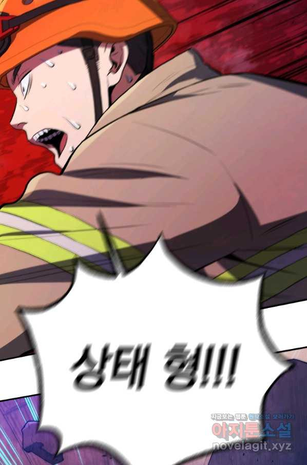 16642325432893mr0eeypcdb.jpeg