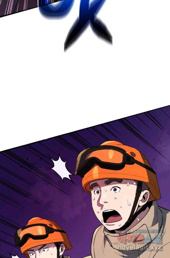 16642325445094zisv19vuaq.jpeg