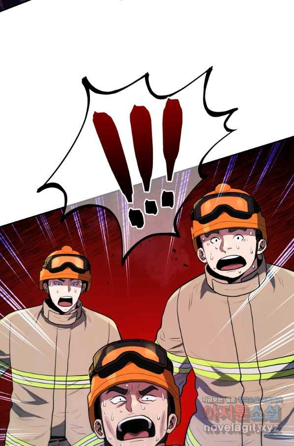 1664232545432hfbh5jgy2d.jpeg