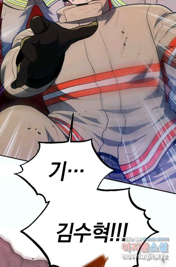 1664232545583g9snwgbvjfi.jpeg