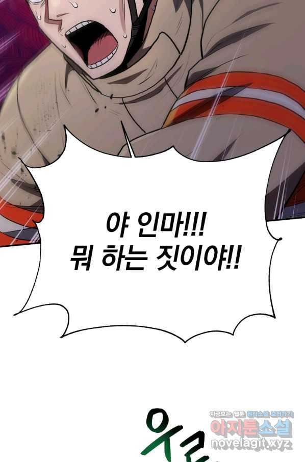 1664232546808mrkissxbboi.jpeg