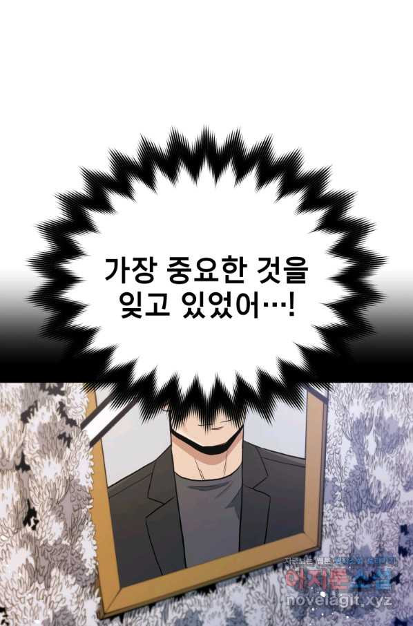 1664232549438gzmzys791q.jpeg