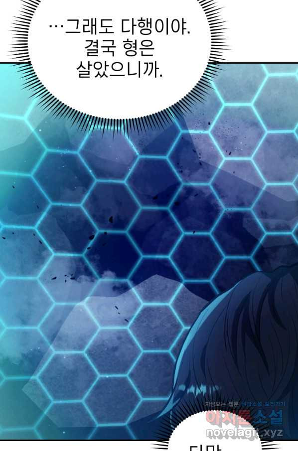 1664232549744j2srlyn9d6n.jpeg
