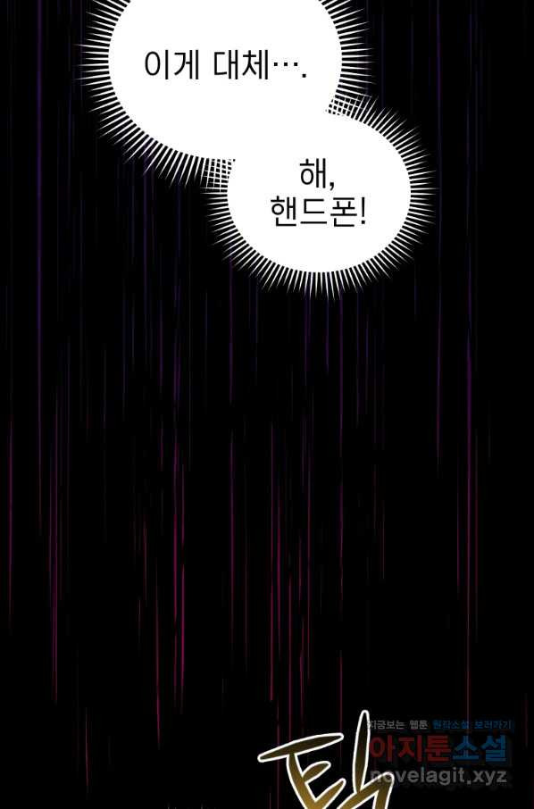1664232551279yuqfe98jir.jpeg
