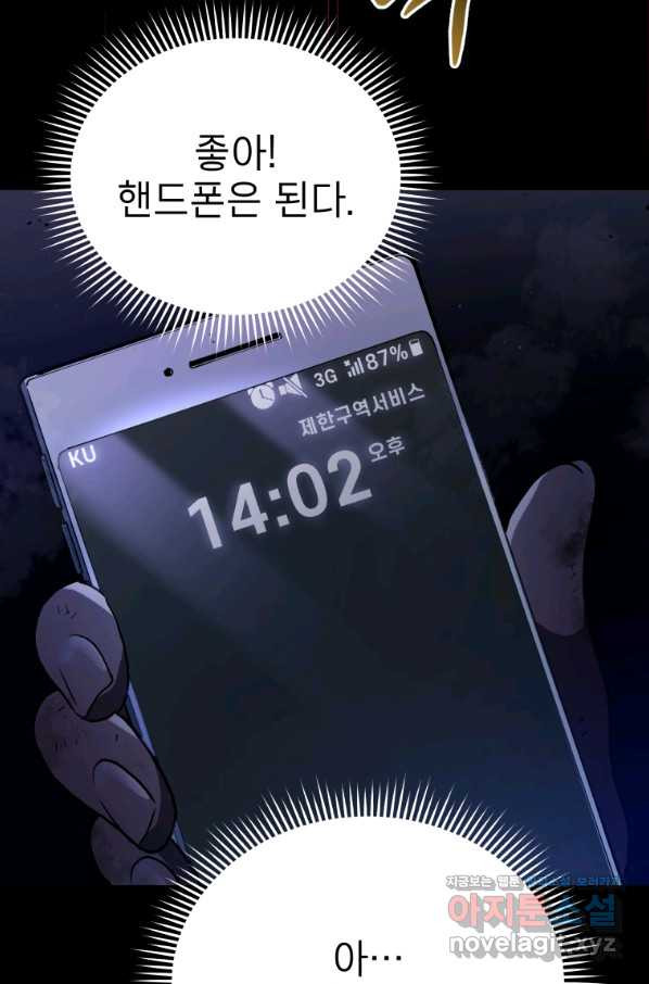 16642325514421ho87ndgx73.jpeg