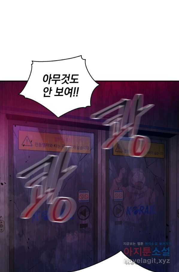 1664232552214tskwd9md8pk.jpeg