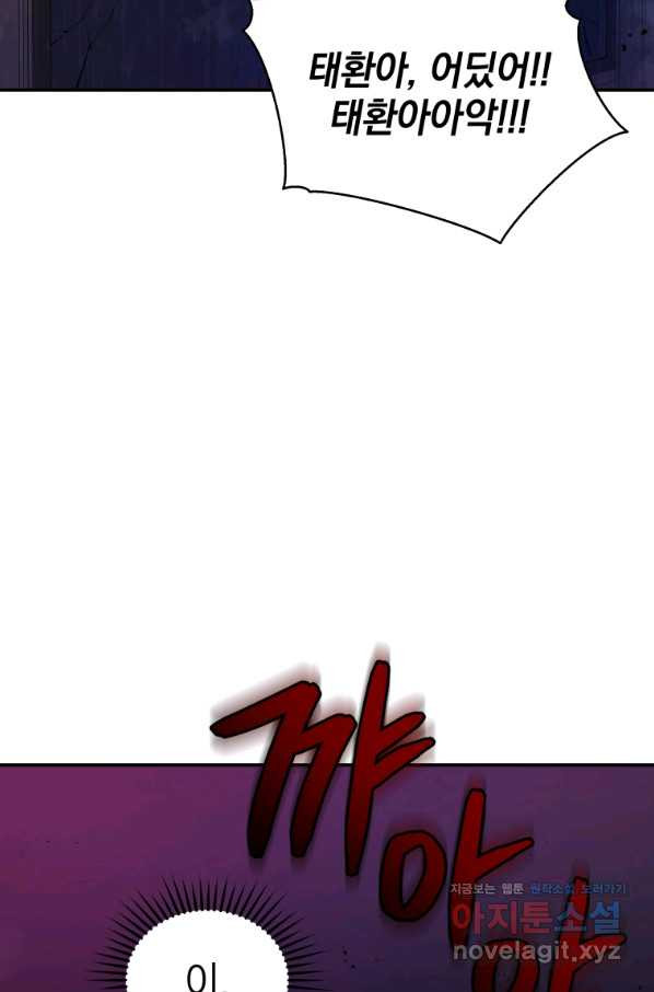 16642325523699wdumpqgh9g.jpeg