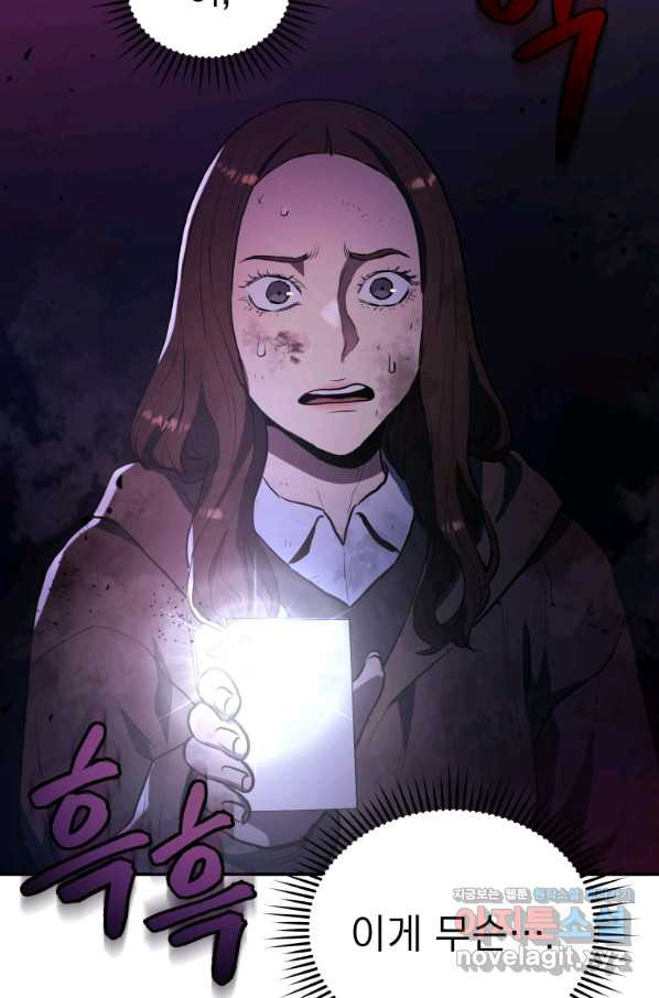 1664232552525xpgplba3ao.jpeg