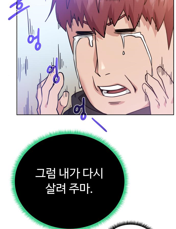 1664405621183osu4in90lm.jpeg