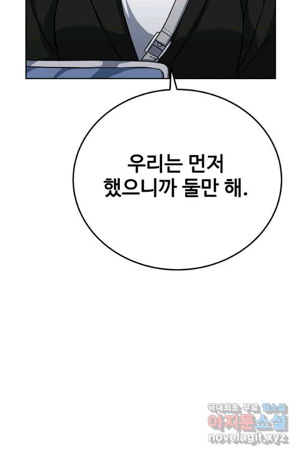 1664406499331igu4dc42gb.jpeg