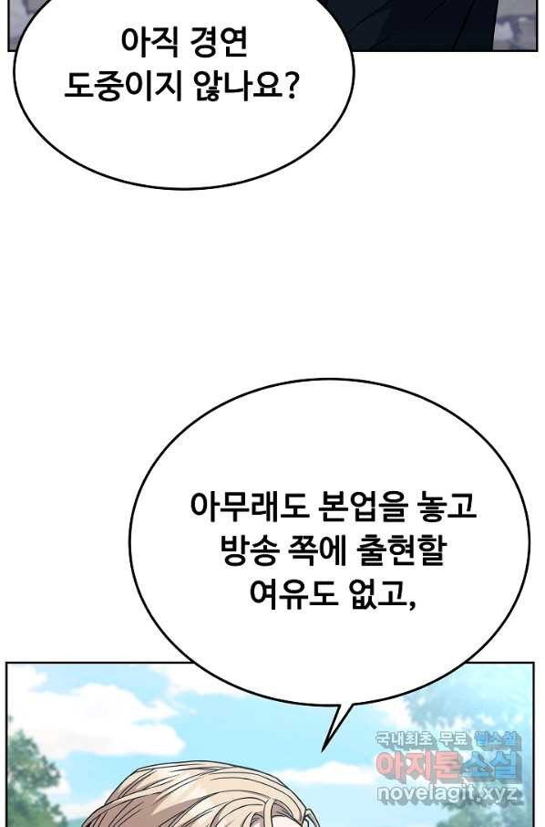 1664406501497gsb6jecx9cn.jpeg