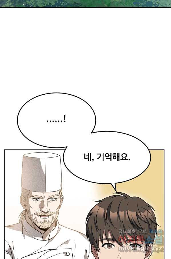 16644065028783f30ua4mez9.jpeg