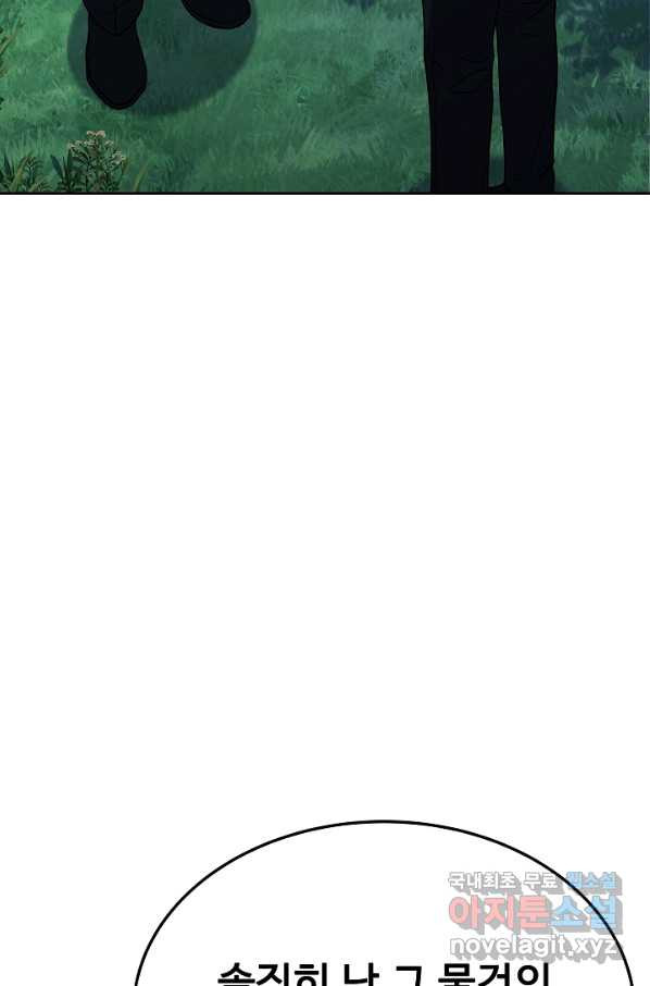16644065066006x969y3tm6b.jpeg