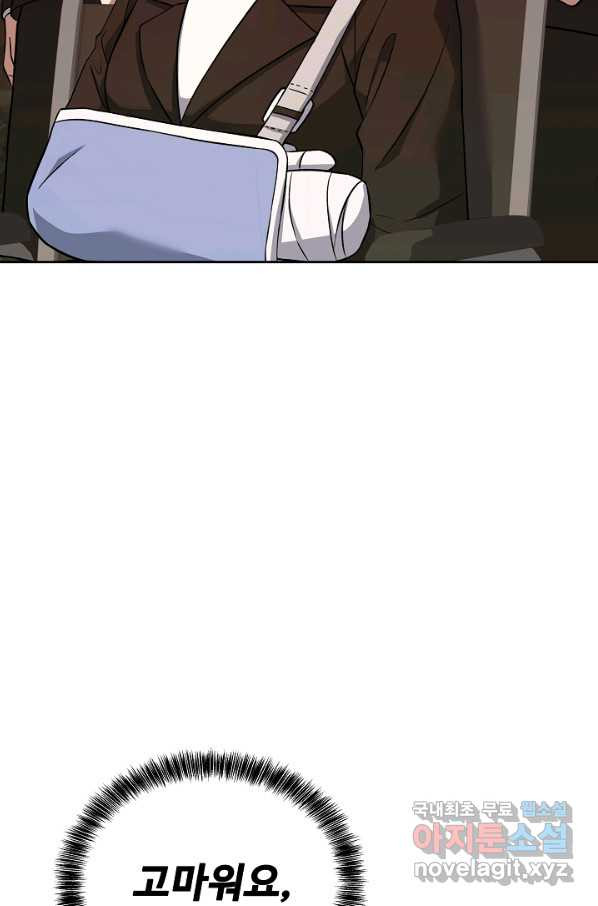 1664406515783c3j9999mjv8.jpeg