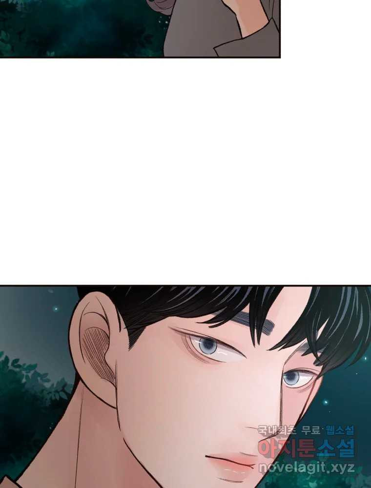 16644073587301zidqy5j09b.jpeg