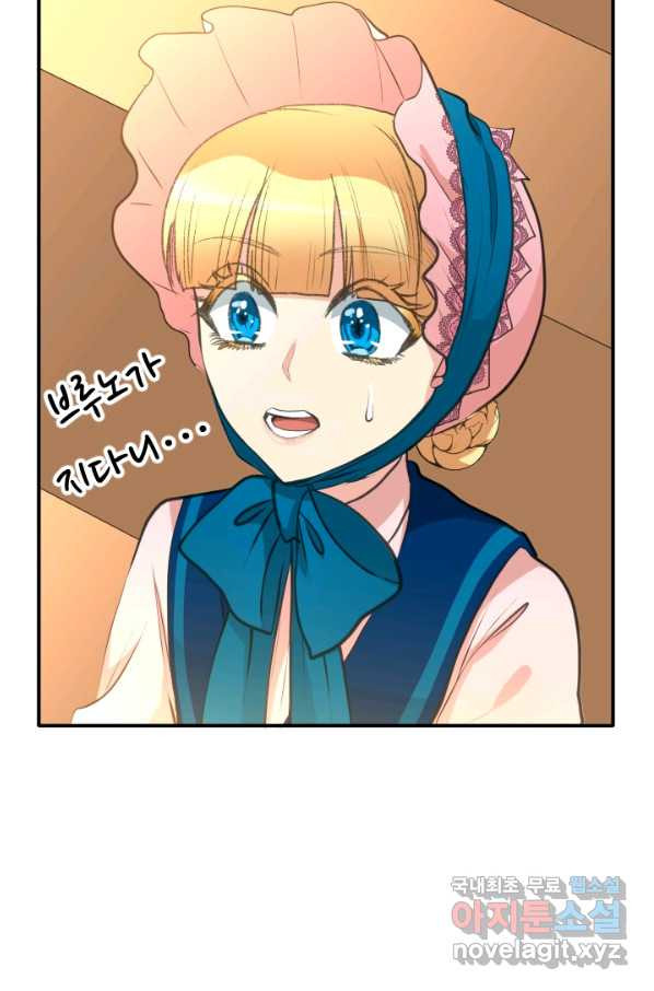 1662222793431ohlva81pton.jpeg