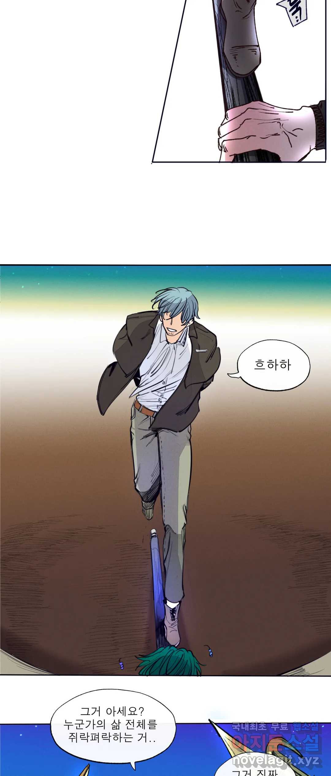 1662310961039gp1kxn38oen.jpeg