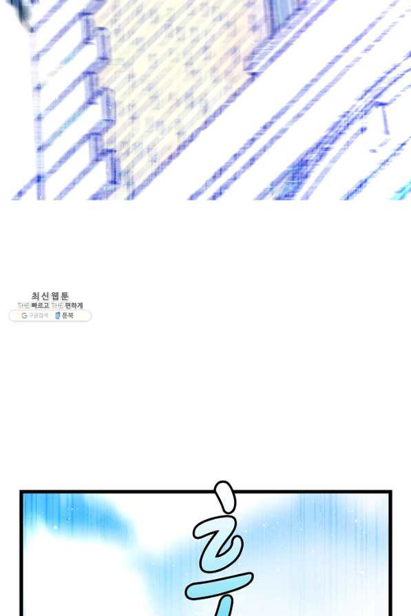 16623094847197drrahioi46.jpeg