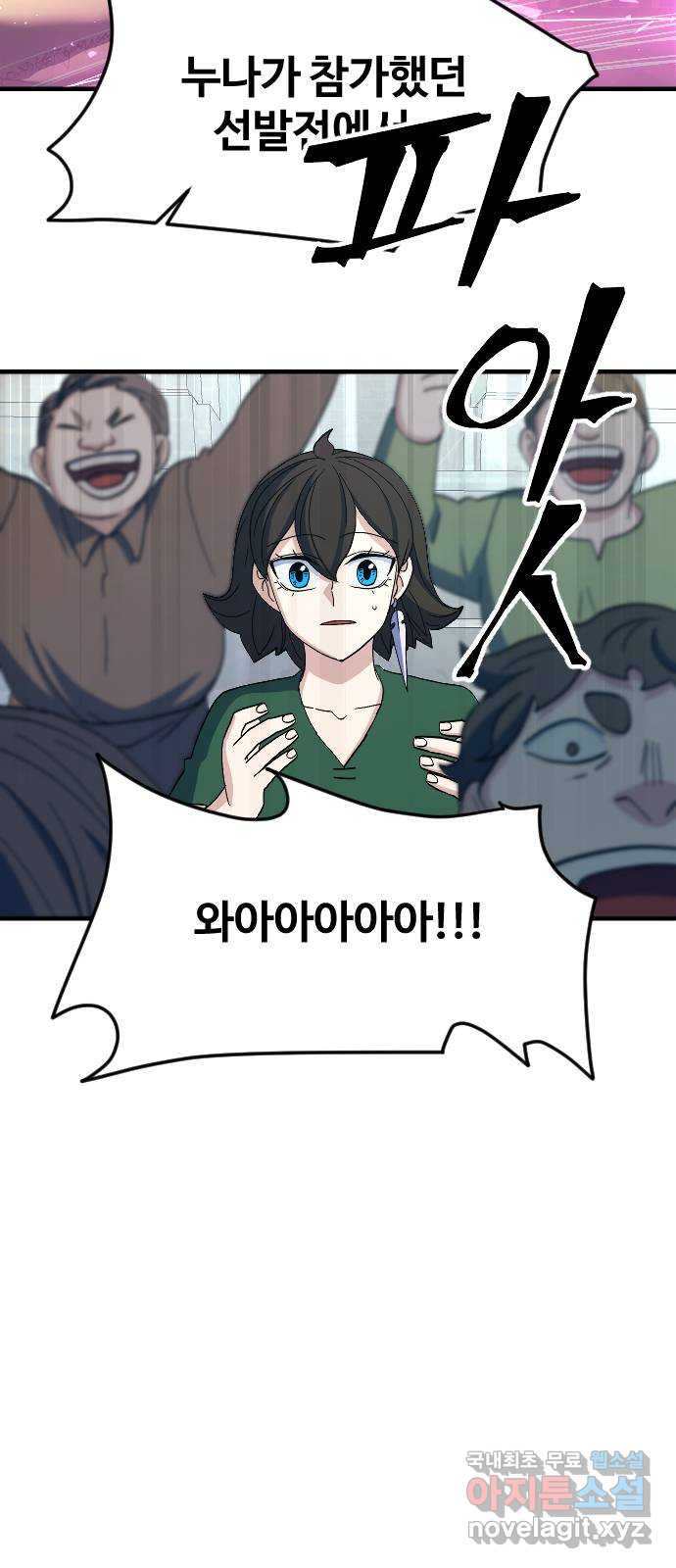 1662312816747v7kfco2btg.jpeg