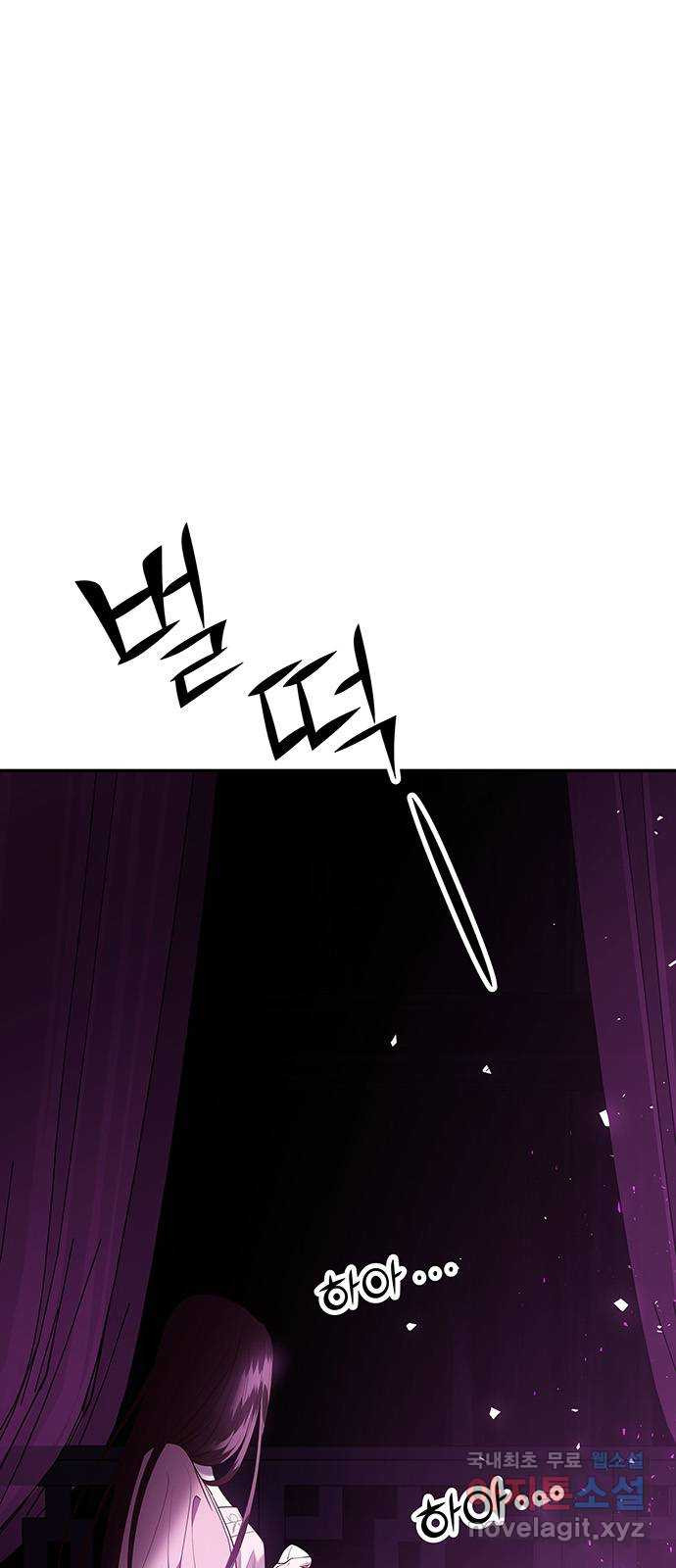 1662143624053sig02pu1os.jpeg