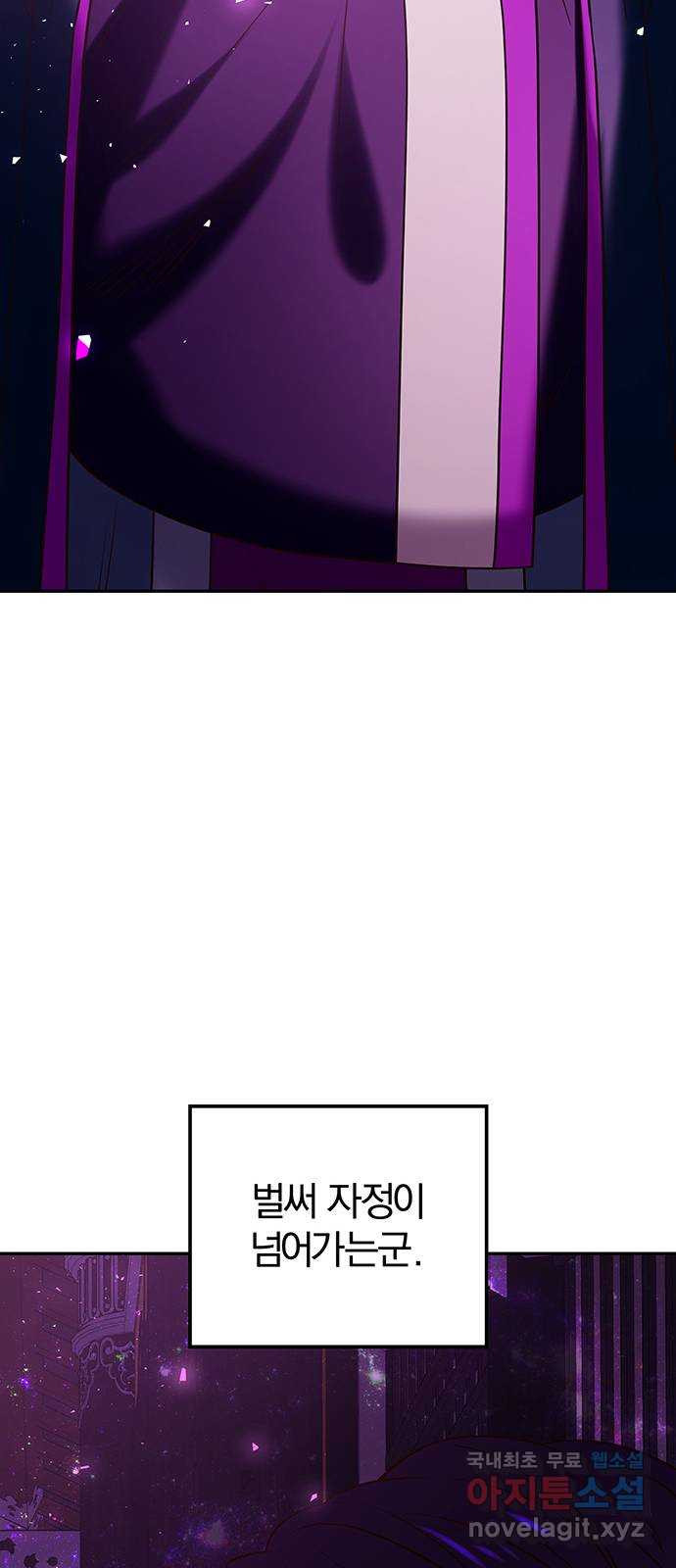 166214365186421fjprouaqb.jpeg