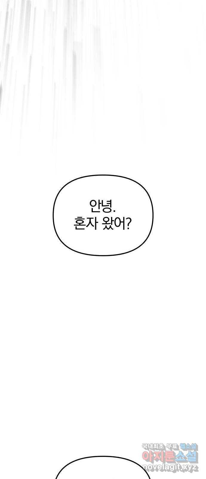 1662143654039oxz4n363jhj.jpeg