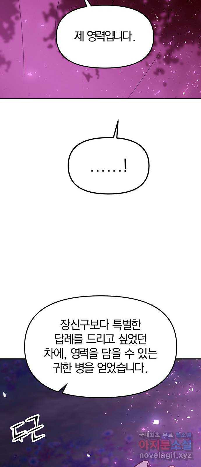 1662143656031j30otpfx03a.jpeg