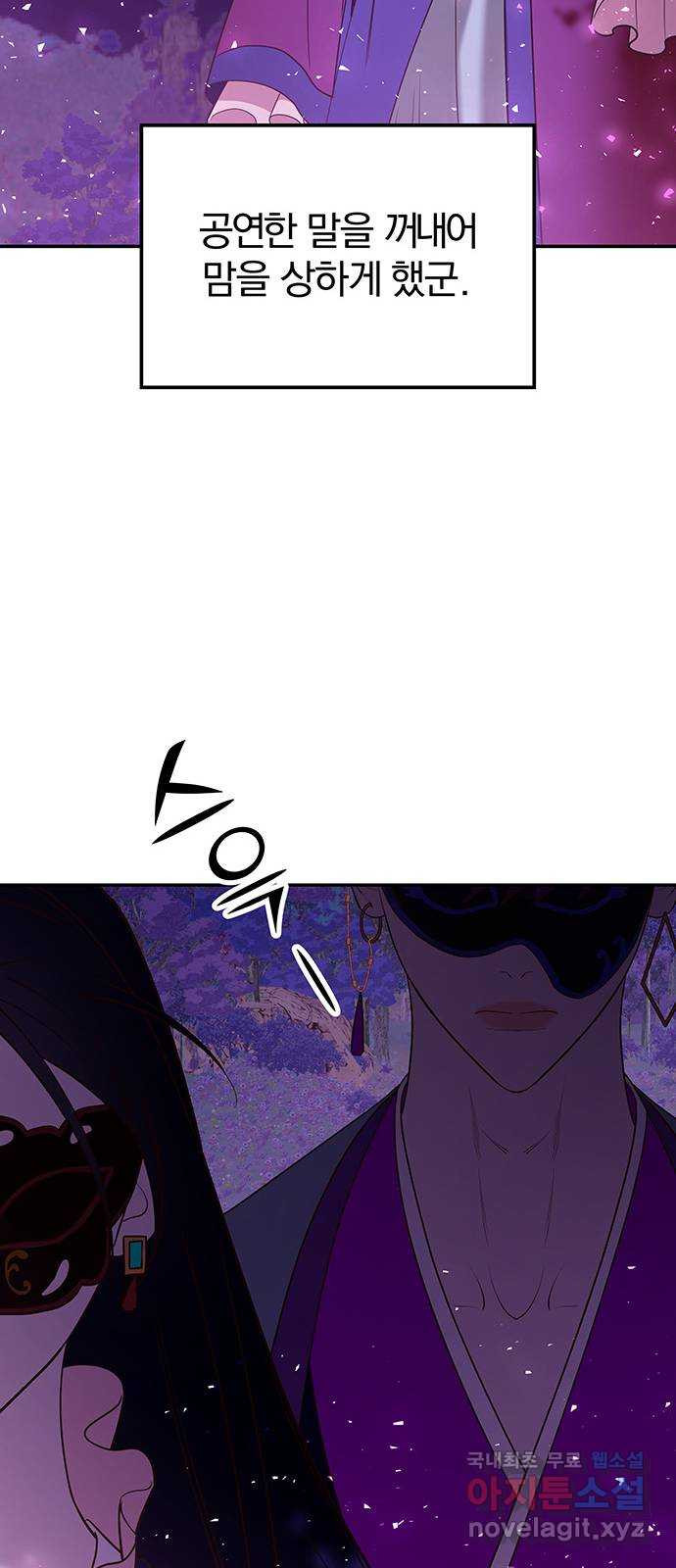1662143657115wqp4t9f6by.jpeg
