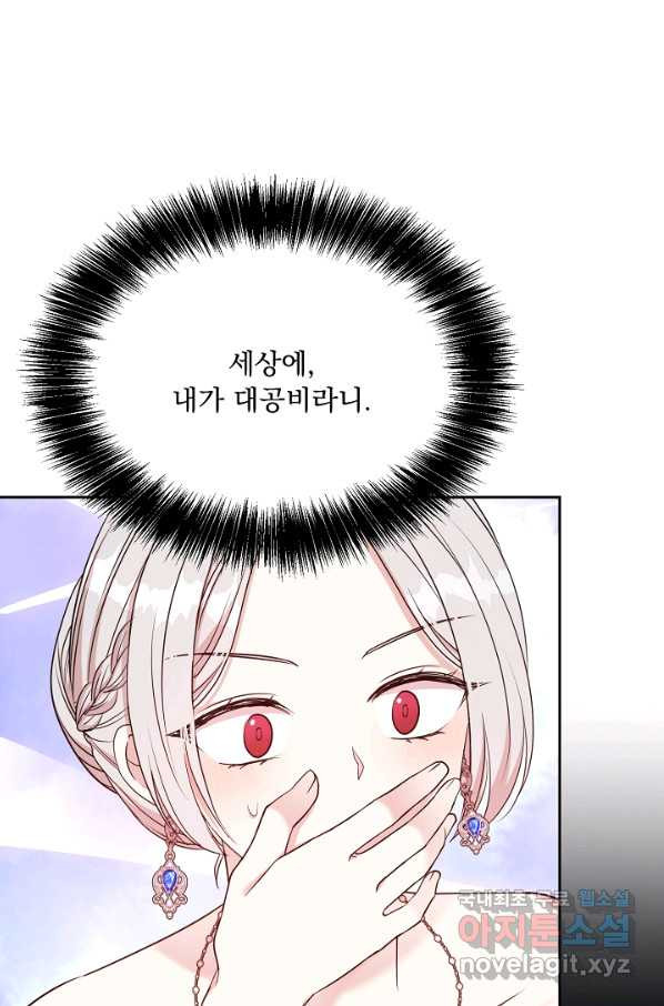 1662223237261hh9jfak551f.jpeg