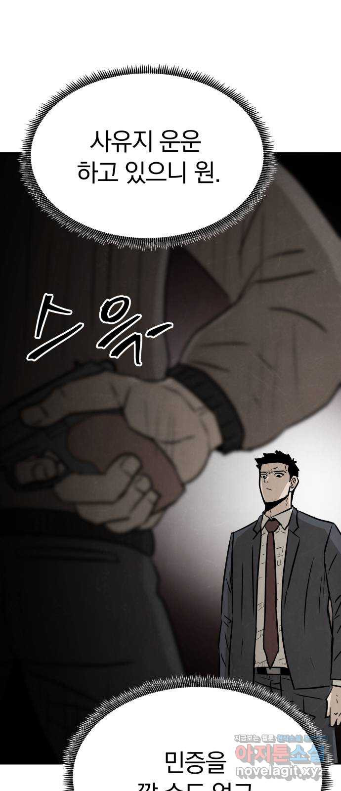1662312309331fe51d5od7x.jpeg