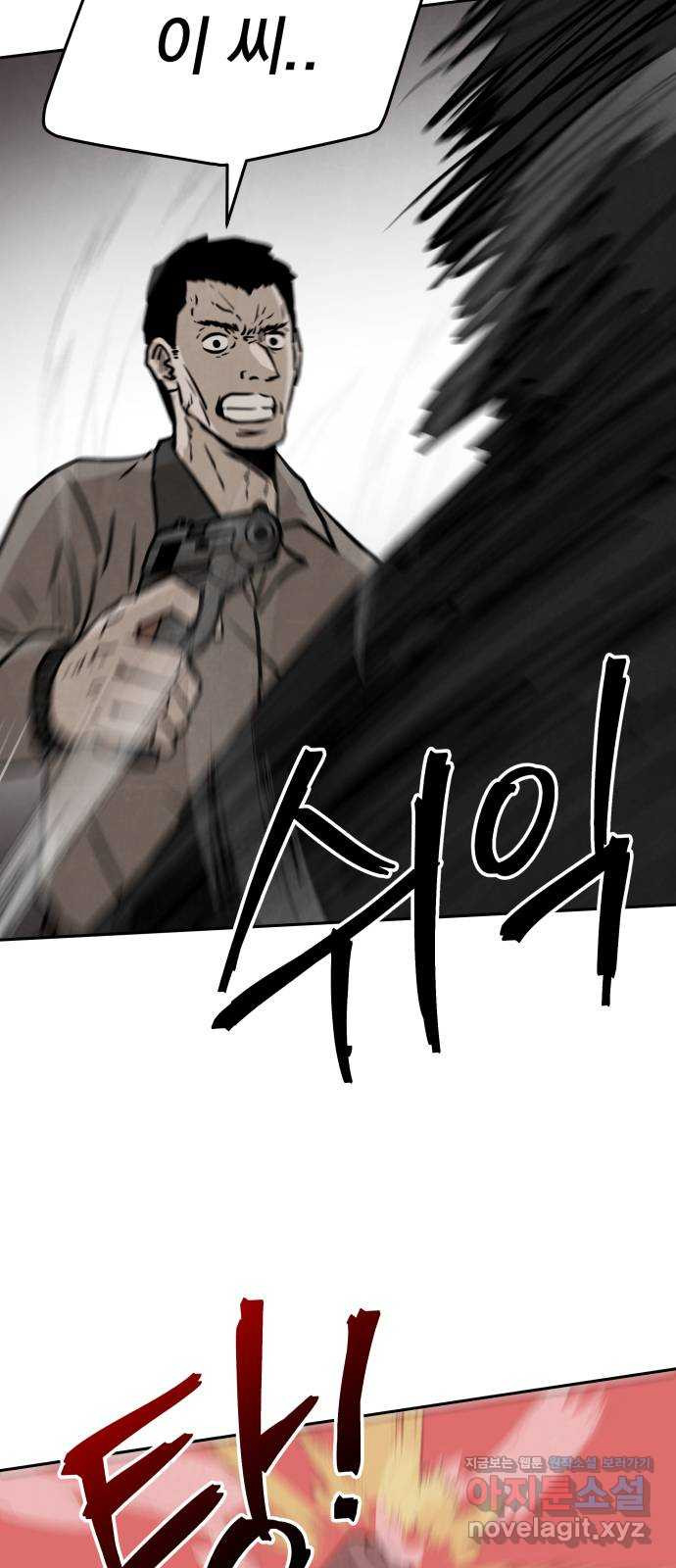 1662312309800xu77rcw2qtc.jpeg