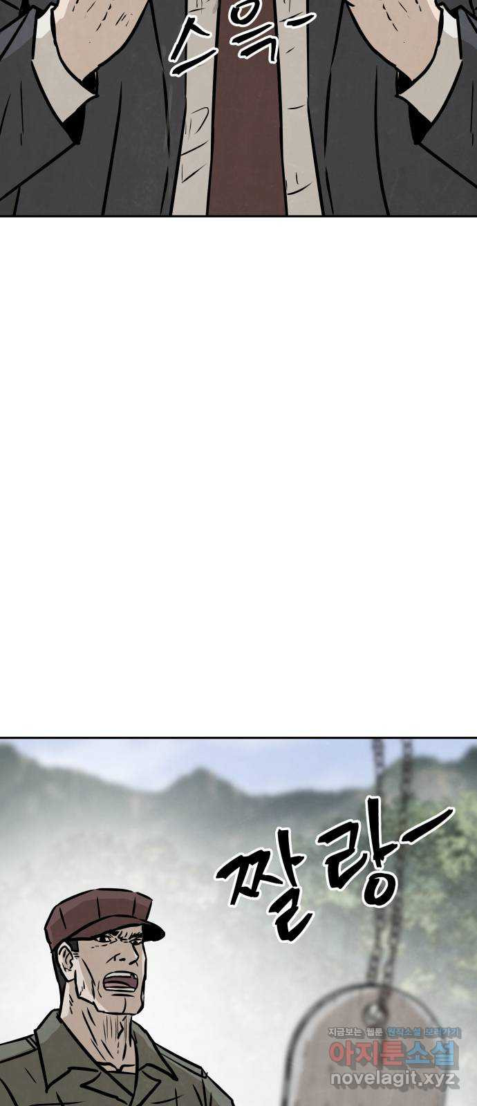1662312312704pbfqrwg158c.jpeg