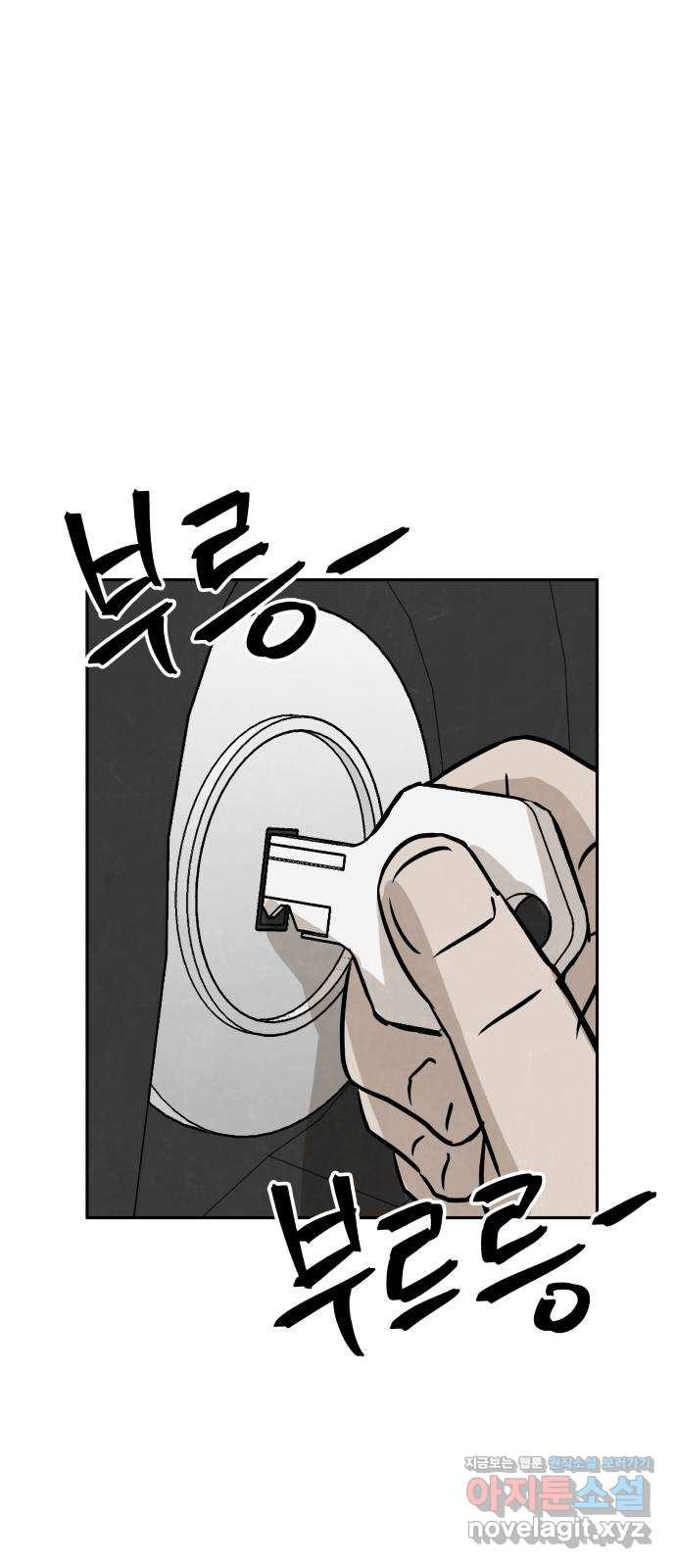1662312316870o04i4ikyuh.jpeg