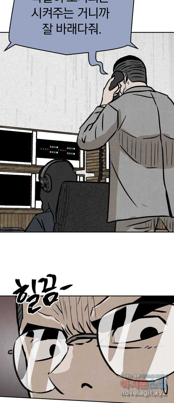 16623123194701kvumwraskc.jpeg
